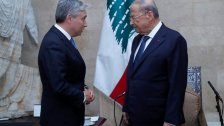 وزير الخارجية الكندي من بعبدا: نقف إلى جانب لبنان ونريد أن نكون جزءاً من إعادة الإعمار بعد الانفجار في مرفأ بيروت