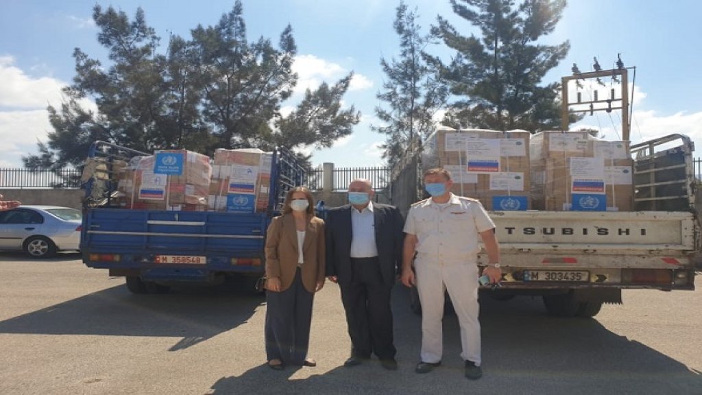 أدوات طبية وأجهزة مقدمة من روسيا دعما لمستشفى قانا الحكومي