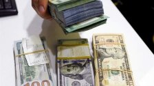 بعد ان وصل في أول الأسبوع إلى 8000...سعر صرف الدولار تراجع اليوم ليتراوح ما بين 7400 و7500 ل.ل.