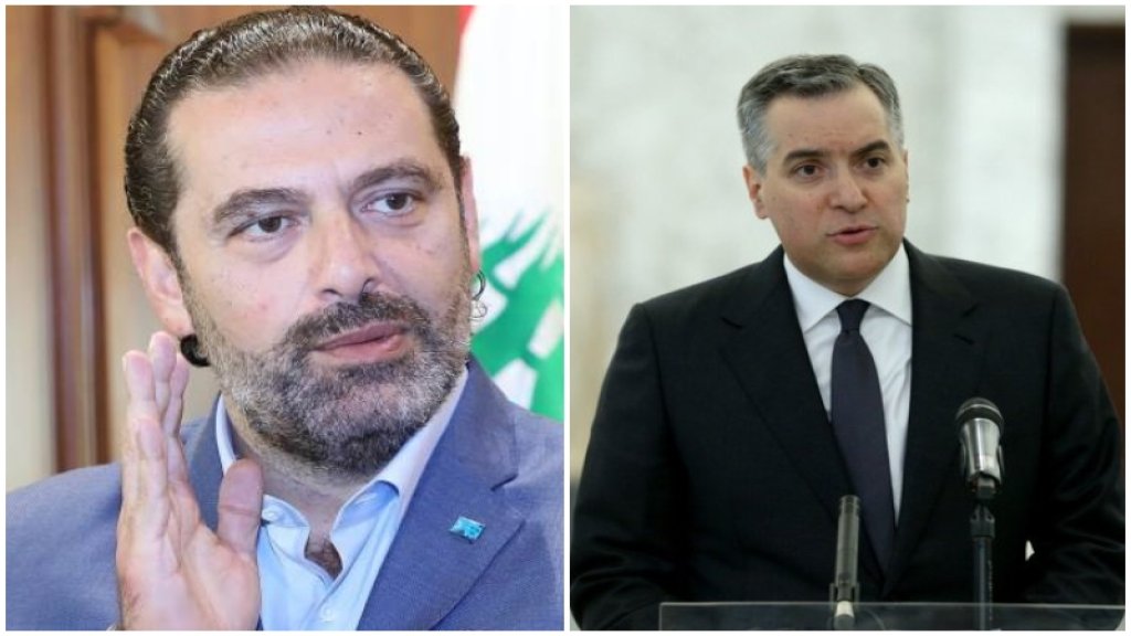  الرئيس سعد الحريري يستقبل عند الساعة الخامسة عصر اليوم الرئيس المكلف مصطفى أديب في بيت الوسط