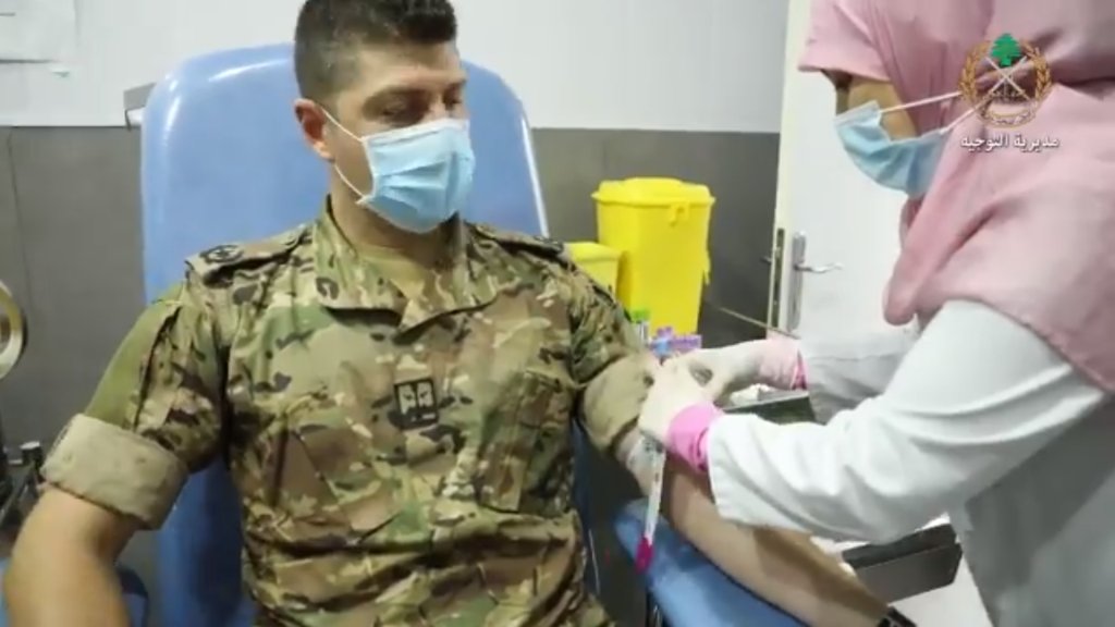 بالفيديو/ الجيش: علاج الكورونا بالبلازما...خطوة رائدة باتت متوفرة في الطبابة العسكرية
