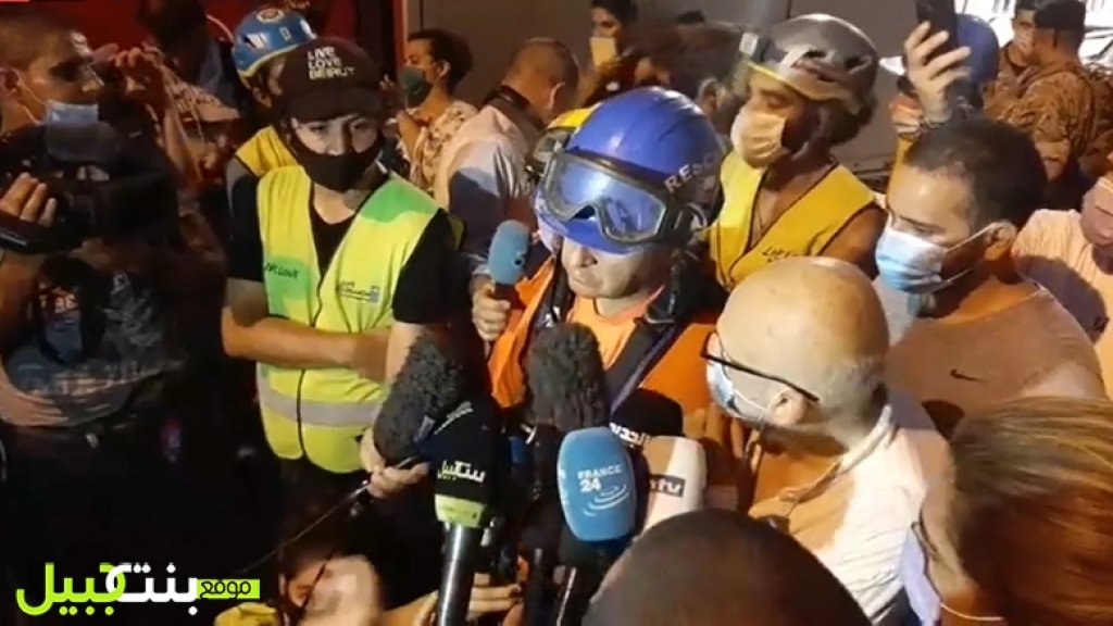 رئيس الفريق التشيلي من مار مخايل: لا نستطيع التأكيد حتى اللحظة إن كان هناك ناجون أم لا والنفس الذي رصدناه في البداية كان بطيئا وعلى عمق ثلاثة أمتار وكان علينا فتح ثلاث قنوات للتوصل إلى هذا العمق