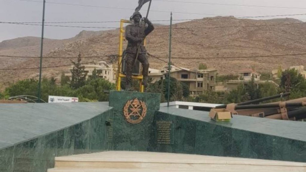 إزاحة الستار عن نصب تذكاري لشهداء الجيش في رأس بعلبك الذين ارتقوا في معركة فجر الجرود