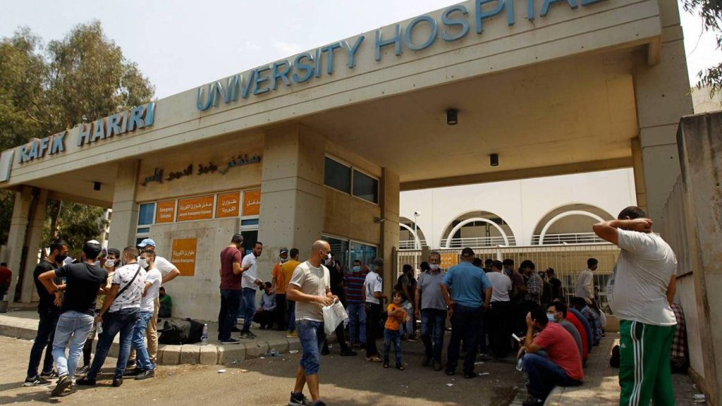 شفاء حالتان مصابتان بفيروس كورونا في مستشفى الحريري...إليكم التقرير