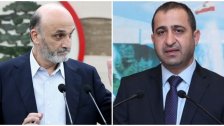 غسان عطالله لجعجع: "الآفة الوحيدة هي خروجك من المكان الطبيعي الذي كان عليك أن تكمل باقي حياتك فيه"