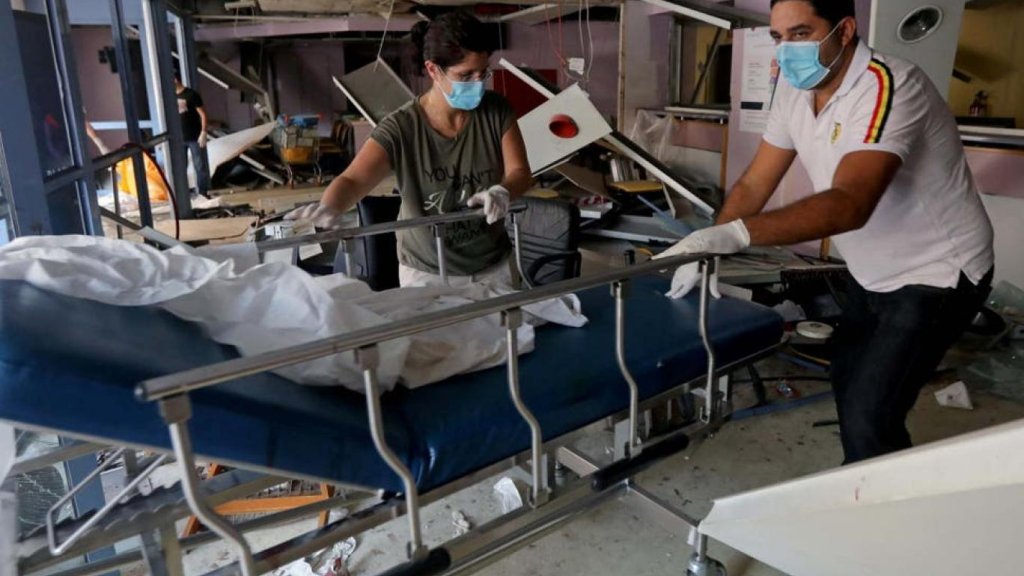 طنّان من الإمدادات الطبية للمستشفيات المتضررة في بيروت من الجمعية الطبية اللبنانية الأسترالية