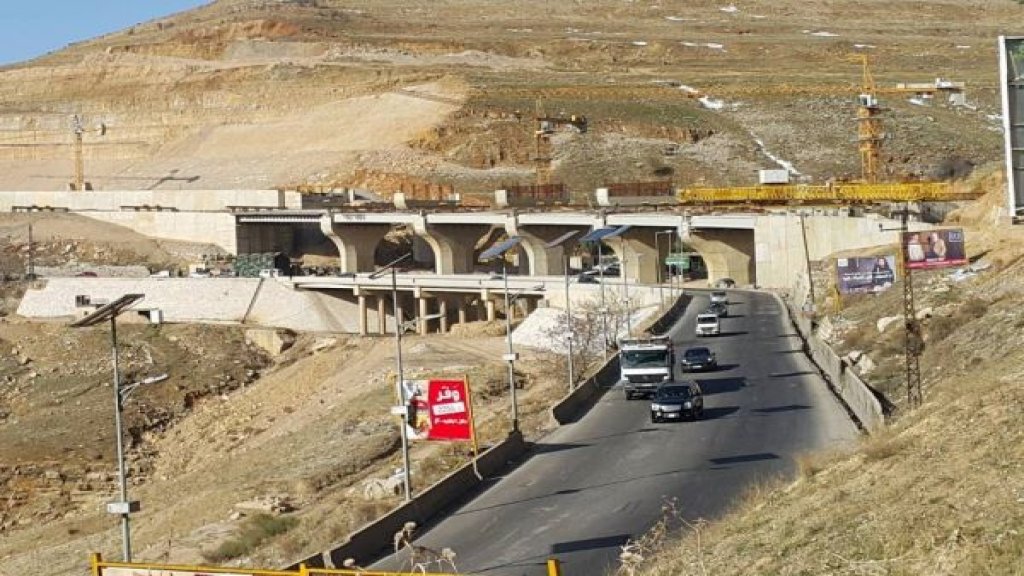بشرى لأهالي البقاع عن طريق ضهر البيدر: البدء قريباً باعمال التزفيت