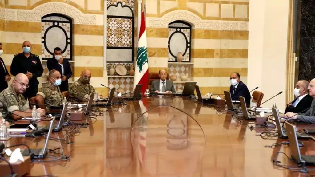 الرئيس عون يستمع من قائد الجيش الى عرض مفصل عن الوضع الراهن ضمن مرفأ بيروت والبقعة المحيطة