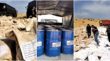 بالصور/ قوى الامن الداخلي اتلفت كميات كبيرة من المواد التي تدخل في صناعة المخدرات في بلدة مجدل عنجر 