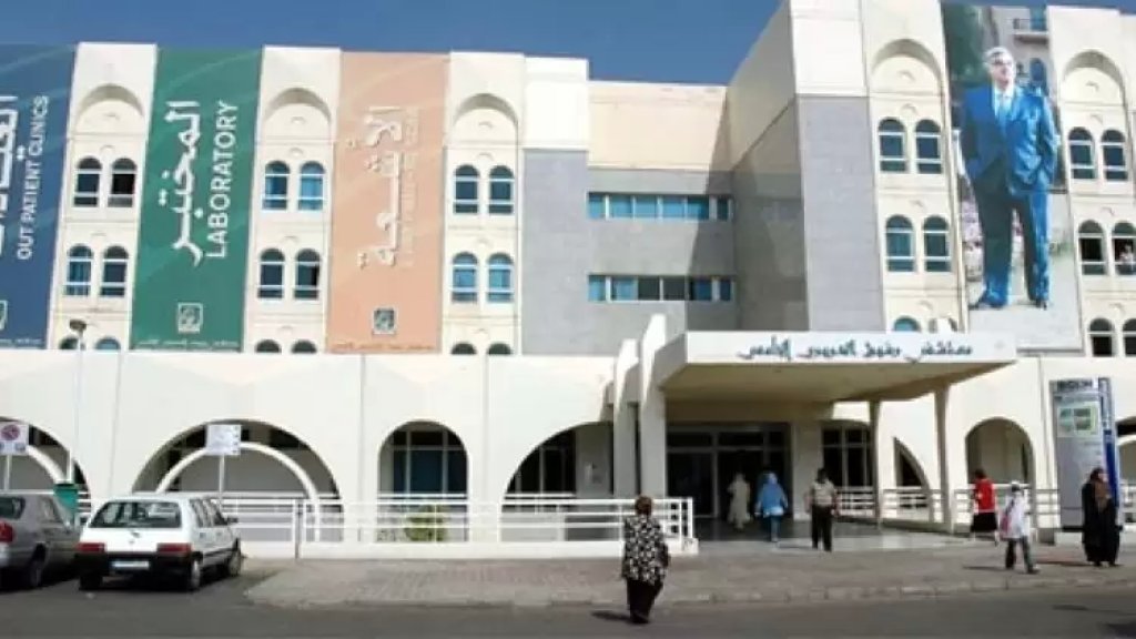 مستشفى الحريري: شفاء 7 مصابين وخروج 2 من العناية المركزة