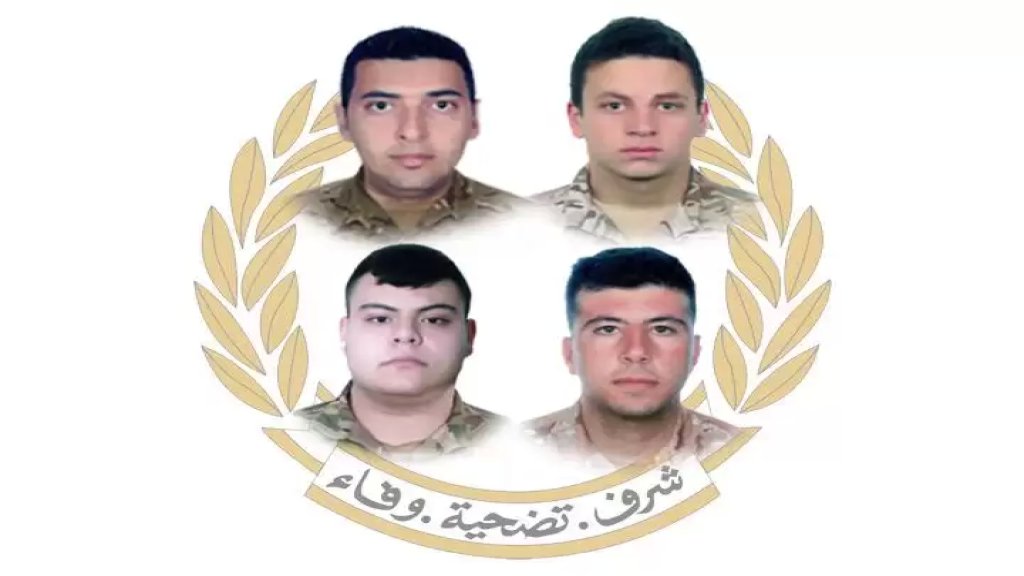 انطلاق موكب تشييع شهداء الجيش الاربعة في طرابلس