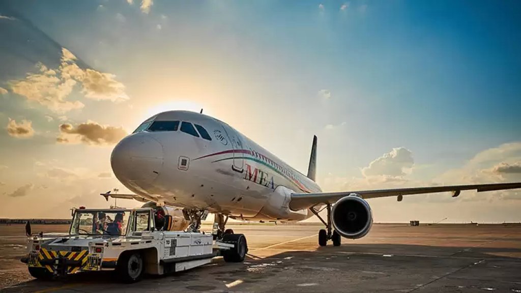 طيران الشرق الاوسط اعلنت عن معاودة تسيير رحلاتها الى السعودية وفرنسا