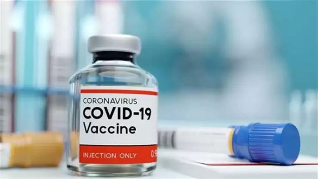 أنباء رائعة بشأن لقاح أكسفورد ضد فيروس كورونا...4600 شخص أخذوا اللقاح دون التبليغ عن أي مشكلة