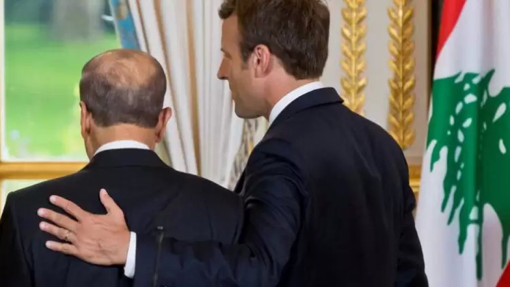  اتصال منتظر بين الرئيس عون ونظيره الفرنسي إيمانويل ماكرون للتشاور في آخر التطورات