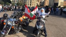 عن "رنا" صاحبة فكرة الموتو تاكسي لنقل السيدات بعد أن توقف عملها آخر السنة الماضية