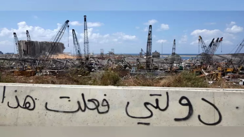 الدولار يرتفع...هذا هو "الجهنم" الإقتصادي المُرتقب في لبنان