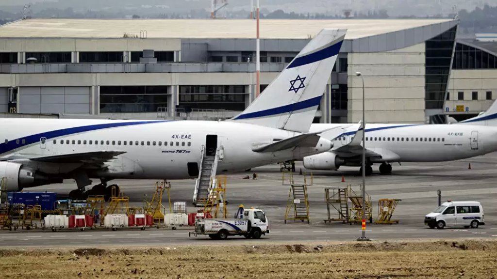 لأول مرة...طائرة إسرائيلية تعبر الأجواء السعودية في طريقها للبحرين!