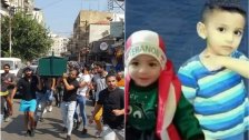 بالفيديو/ طرابلس شيعت الطفلين محمد وسفيان اللذين قضيا عطشا وجوعا على متن قارب الموت