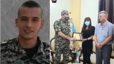 المدير العام لأمن الدولة قدم لعائلة العريف الشهيد شربل متى درعاً باسم الشهيد عربون فخرٍ وتقديرٍ لشهادته:" دماء ابنكم لن تذهب هدراً"