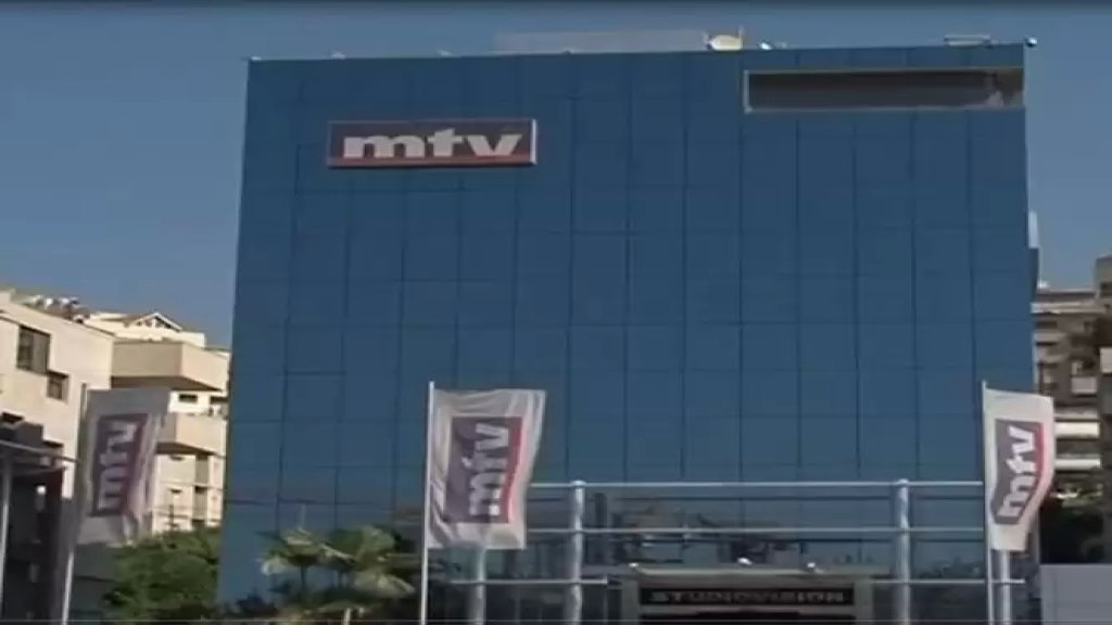 رئاسة الجمهورية تنفي ما أوردته الـMTV: أديب لم يقدم لعون في زياراته الست أي صيغة حكومية او أسماء مقترحة لتشكيلة حكومية جاهزة