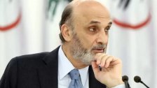 جعجع: "نحن في قلب جهنم...وطالما أن السلطة الحالية موجودة "فالج لا تعالج"" 