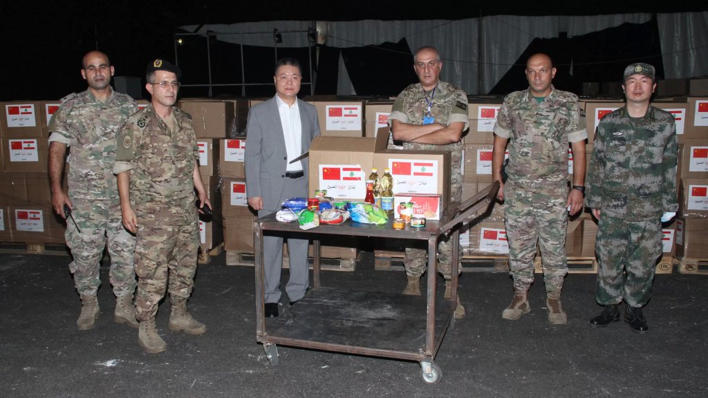 الجيش: جمهورية الصين الشعبية قدمت هبة عبارة عن 3600 حصّة غذائية لصالح المتضررين جرّاء انفجار مرفأ بيروت