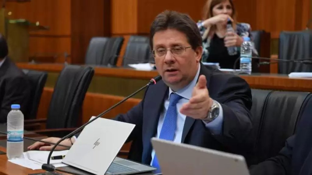 كنعان: قانون الاثراء غير المشروع  رفع كل الحصانات  وبات جرماً عادياً... انجاز واشارة جدية وايجابية للداخل والخارج بأن لبنان يخطو خطوات في اتجاه الشفافية والمحاسبة والملاحقة القانونية للمرتكبين