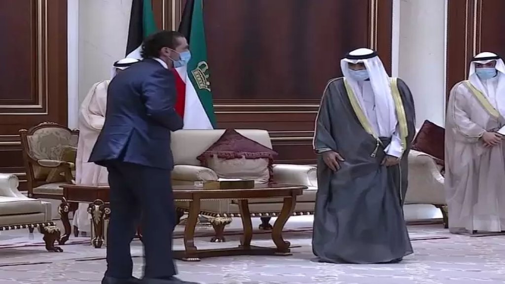 أمير الكويت استقبل رئيس الحكومة السابق سعد الحريري الذي قدّم واجب العزاء بوفاة الأمير الراحل