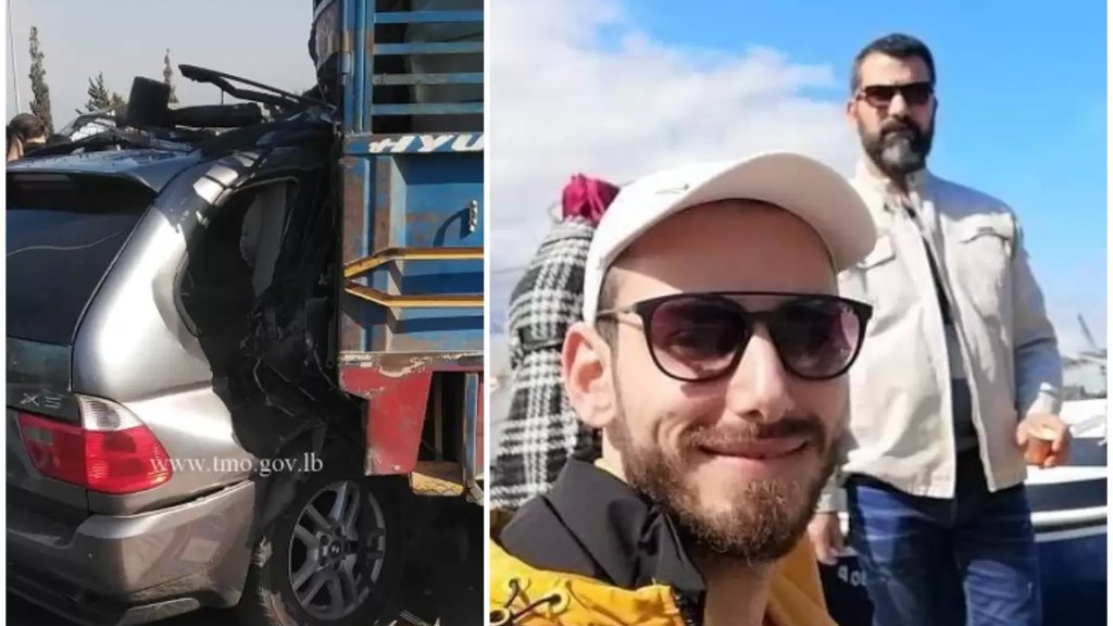  الشابان مازن ومحمد رحلا سوياً.... توفيا بحادث السير المروع الذي وقع اليوم على اوتوستراد الميناء 