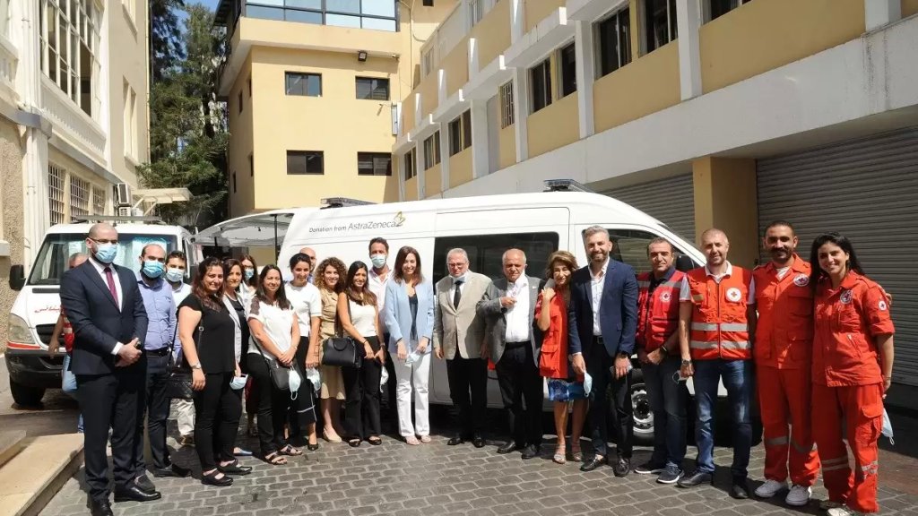 تضامناً مع لبنان في محنته، شركة دواء عالمية تتبرع بسيارة إسعاف مجهزة للصليب الأحمر اللبناني