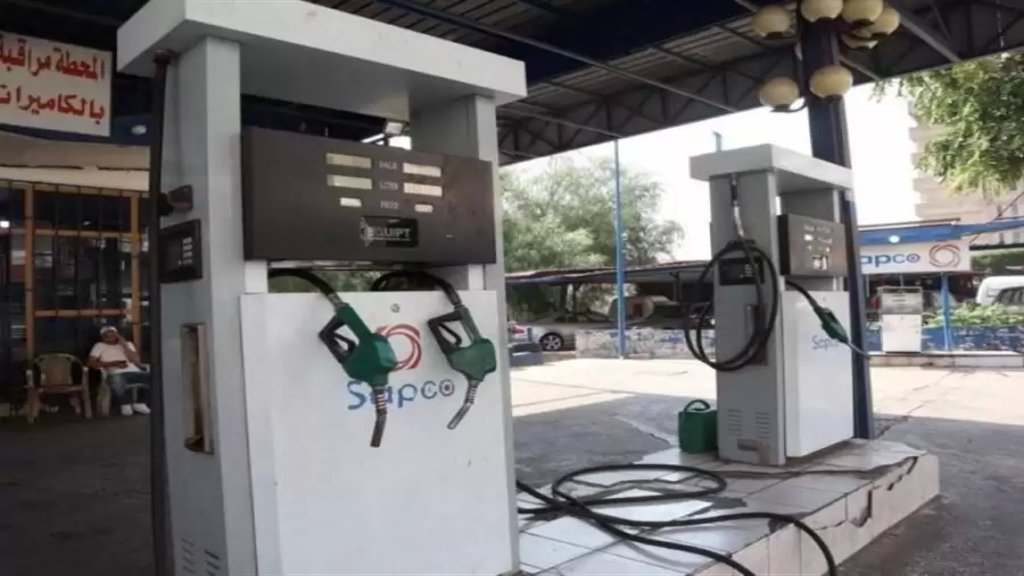 لا بنزين في النبطية...المواطنون يقفون بالطوابير أمام المحطات التي تتوقف فجأة عن التعبئة