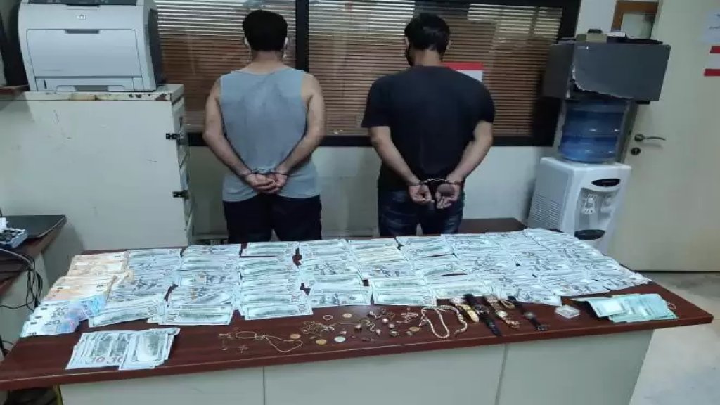 سرقا خزنة من بعبدا بداخلها حوالى 132 الف دولار من أموال ومجوهرات وشعبة المعلومات توقفهما بأقل من 24 ساعة قبل فرارهما إلى سوريا