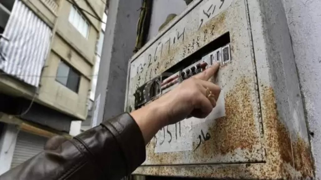 بعد رفع الدعم.. 5 أمبير بـ700 ألف و"عيش يا فقير"!