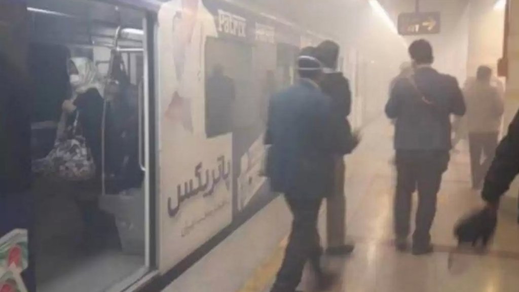 وكالة مهر: اندلاع حريق في محطة للمترو في طهران