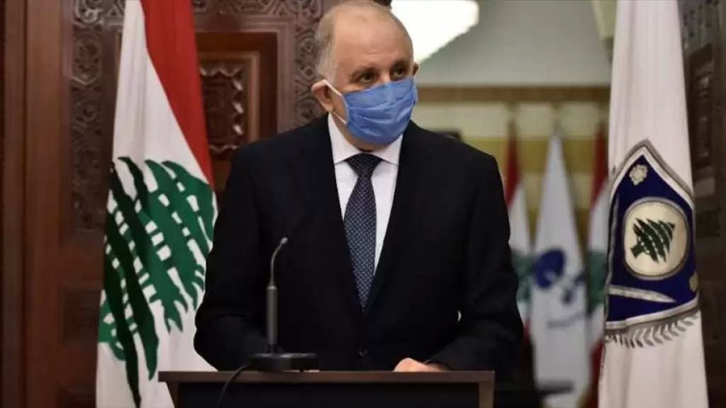 قرار بتعديل جدول البلدات التي تم إقفالها بسبب كورونا...وزير الداخلية يشطب مناطق ومنها بنت جبيل ويضيف أخرى