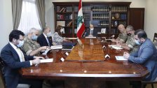 الرئيس عون رأس في حضور الوزيرة عكر وقائد الجيش العماد جوزف عون، اجتماعاً للوفد اللبناني الرسمي الذي سيتولى غداً التفاوض التقني لترسيم الحدود الجنوبية