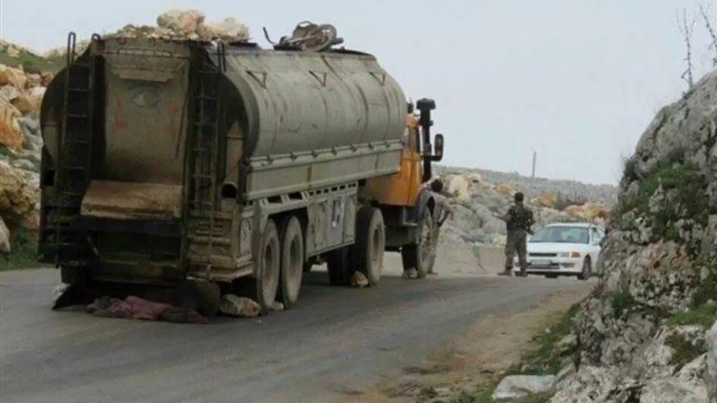 الجيش يضبط شاحنة محروقات معدّة للتهريب عند طريق عام الضنية - الهرمل (لبنان 24)