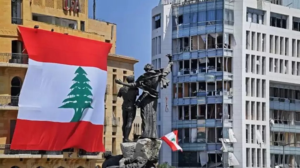 صندوق النقد: الصندوق على أتم استعداد لمساعدة لبنان لكنه بحاجة إلى شريك داخل الحكومة