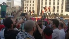 مسيرة تحت عنوان &quot;شعلة الثورة بدنا نضويها&quot; من ساحة الشهداء الى مجلس النواب