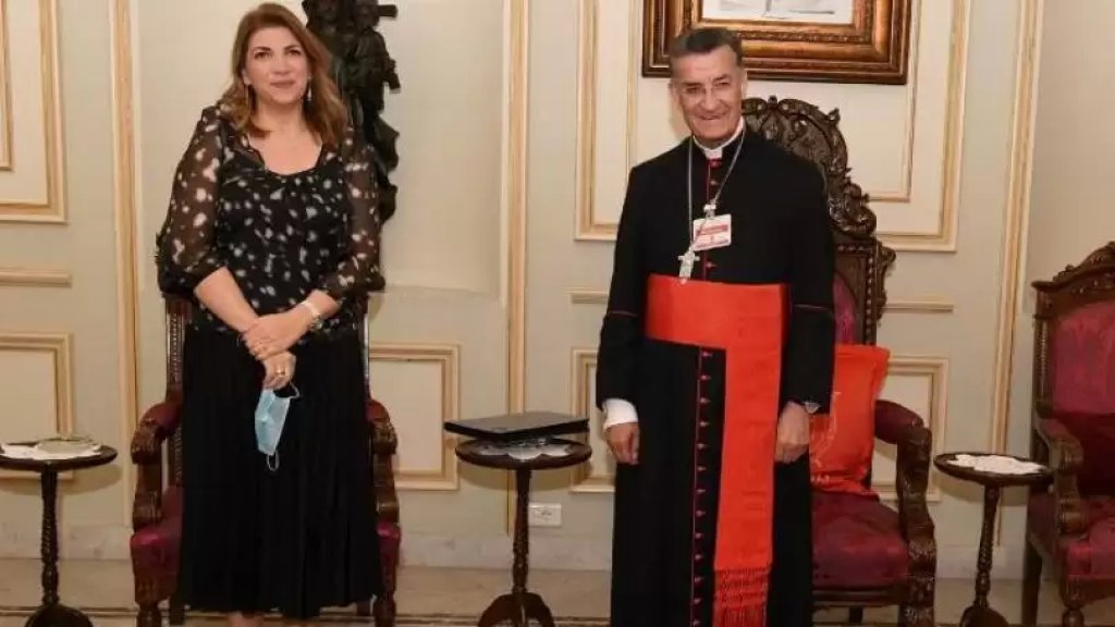 وزيرة العدل من بكركي: التحقيق بانفجار المرفأ سريع لكن غير متسرّع