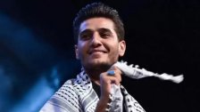 الإحتلال الإسرائيلي يمنع الفنان الفلسطيني الشاب محمد عساف من دخول فلسطين وهو سفير الشباب لوكالة الأمم المتحدة!