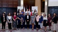 كلودين عون: يتقدم لبنان بخطى سريعة في مجال مشاركة المرأة في قطاعي الدفاع والأمن..وإشراك النساء في قرارات الأمن يساهم في التخفيف من تزعزع الأمن