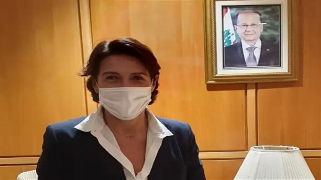  الـ OTV: السفيرة الفرنسية الجديدة في لبنان مصابة بكورونا ومستشارتها الأولى كذلك وحوالي 15 شخصاً في السفارة مصابون ايضاً 