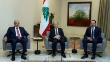 لقاء يجمع الرئيس عون ورئيس مجلس النواب نبيه بري والرئيس المكلف بتشكيل الحكومة سعد الحريري في قصر بعبدا