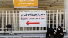 مستشفى الحريري: 31 حالة حرجة داخل المستشفى وحالتا وفاة