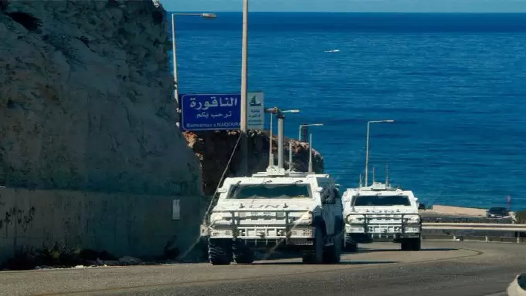 كانت مقررة غدا.. تأجيل مفاوضات ترسيم الحدود في الناقورة إلى يوم الأربعاء المقبل في 28 الجاري