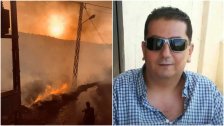 المحامي الشهم "جورج سليمان"... توفي أثناء مساعدته بإخماد النيران التي إندلعت في خراج بلدة المجيدل
