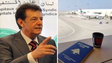 نقيب المستشفيات الخاصة يكشف: 300 طبيب هاجروا من لبنان والقطاع الإستشفائي من سيء إلى أسوأ!