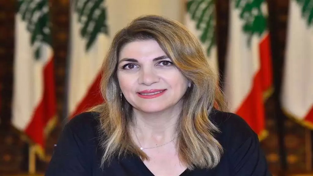 وزيرة العدل في حكومة تصريف الأعمال: &quot;بالنهاية من حق اللبنانيين انو يعرفو وين وكيف اختفت أموالن&quot;
