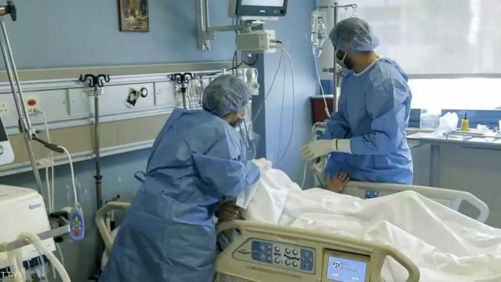 إصابة رئيس قسم العناية الفائقة لكورونا في مستشفى سيدة المعونات بالفيروس